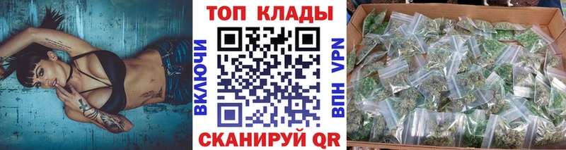 Наркошоп купить Амфетамин  Марихуана  КОКАИН  Альфа ПВП  Мефедрон  ГАШ  Кандалакша