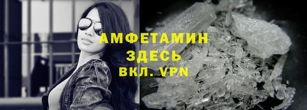 марихуана Вязники