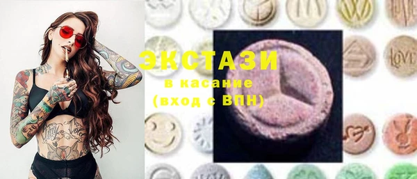 apvp Вяземский