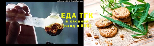 MDMA Вязьма
