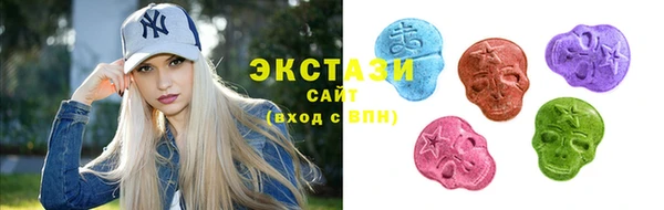 марихуана Вязники