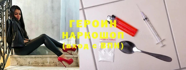 apvp Вяземский