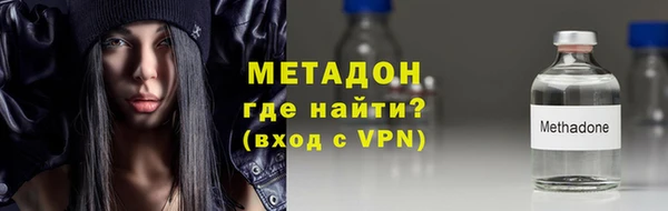 apvp Вяземский