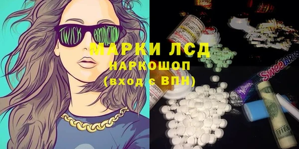 марихуана Вязники