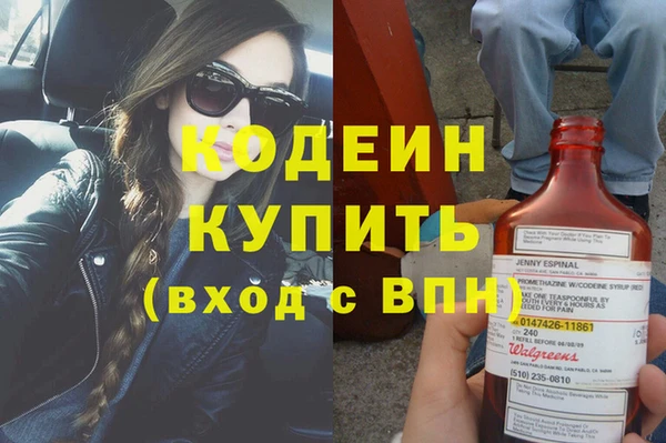 марихуана Вязники