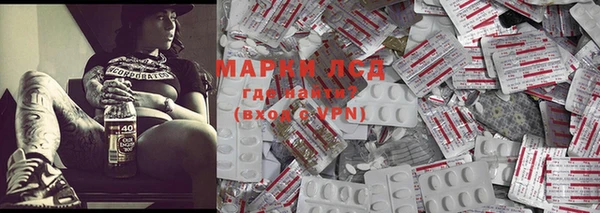 MDMA Вязьма