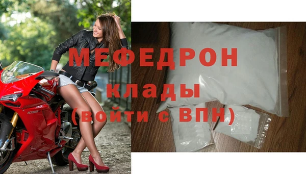 apvp Вяземский