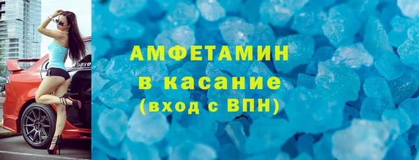 марихуана Вязники