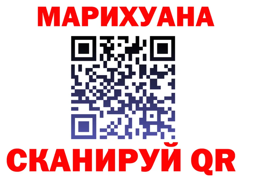 АМФЕТАМИН Premium ТОР это мега Кандалакша