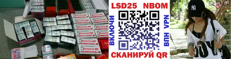 ЛСД экстази кислота  Купить где  Кандалакша 