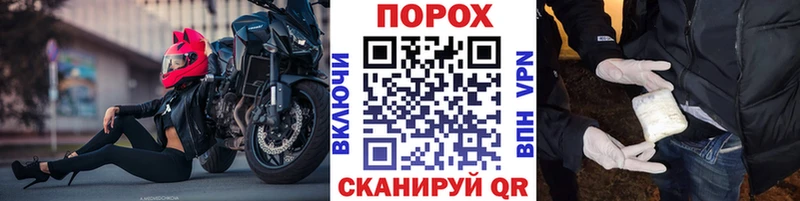 Купить где  Кандалакша  Метамфетамин Декстрометамфетамин 99.9% 
